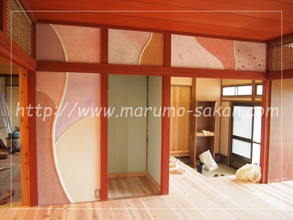 830漆喰サンプル面完
